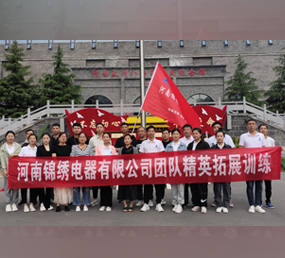 我们毕业啦！