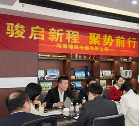 2025年年终总结