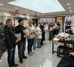 马年开工大吉