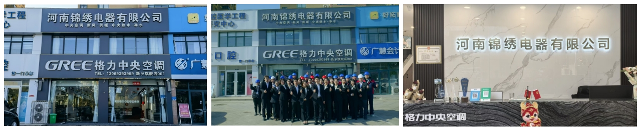 微信截图_20240521171622