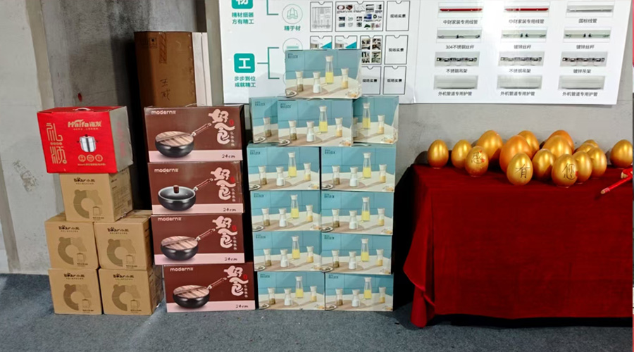 未标题-4